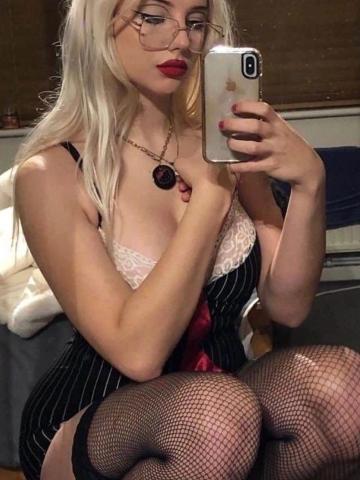 Кристина