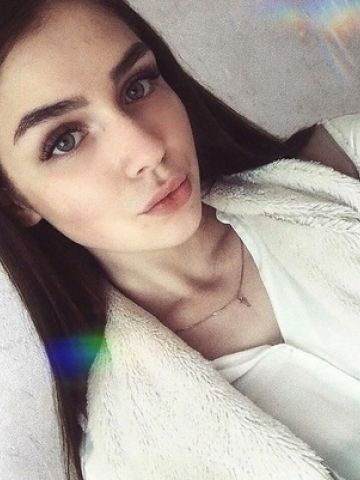 Алла
