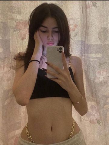 Зина
